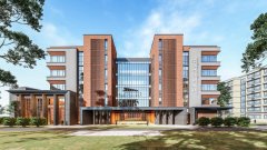 进落实学科专业实施方案