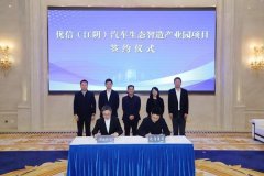 经正在西安、合肥、武汉、郑州、济南等