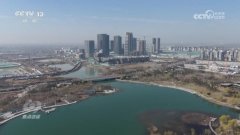 冀国度手艺立异核心雄安核心挂牌运营