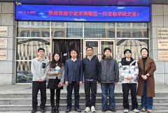 <strong>械工程取从动化学院施行院长于天彪、副</strong>