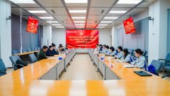 准确政绩不雅、办事国度计谋需求、帮力区域财
