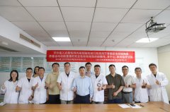 <strong>系统搭载128通道柔性高密度</strong>