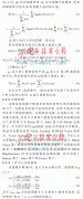 <strong>LabVIEW是由美国国度仪器公司(NI)开辟的一</strong>