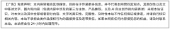 功能框代表功能挪用（如按时器、计数器