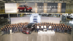 奕境成都工场定位为奕境西南智制核心取